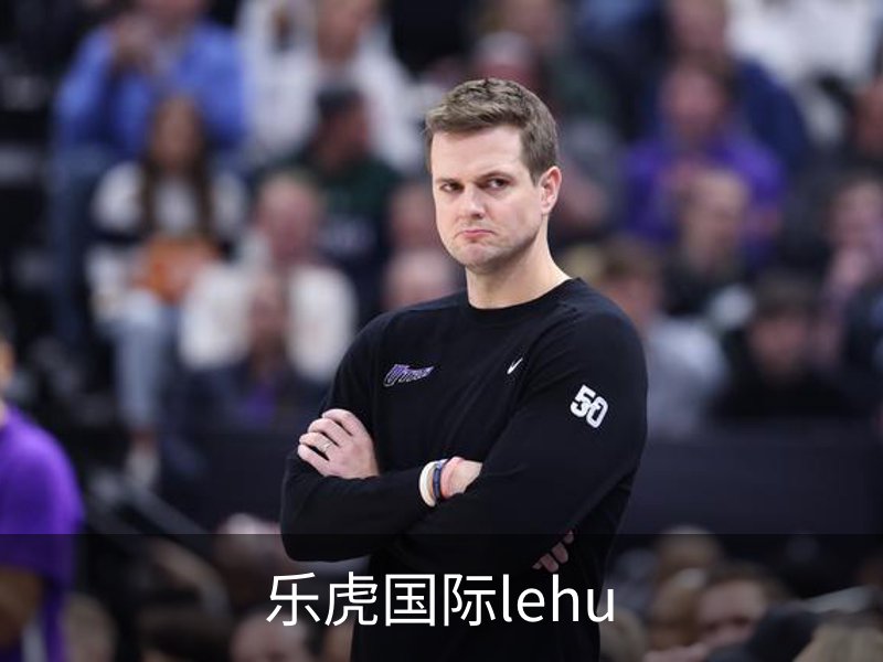 乐虎国际lehu简介